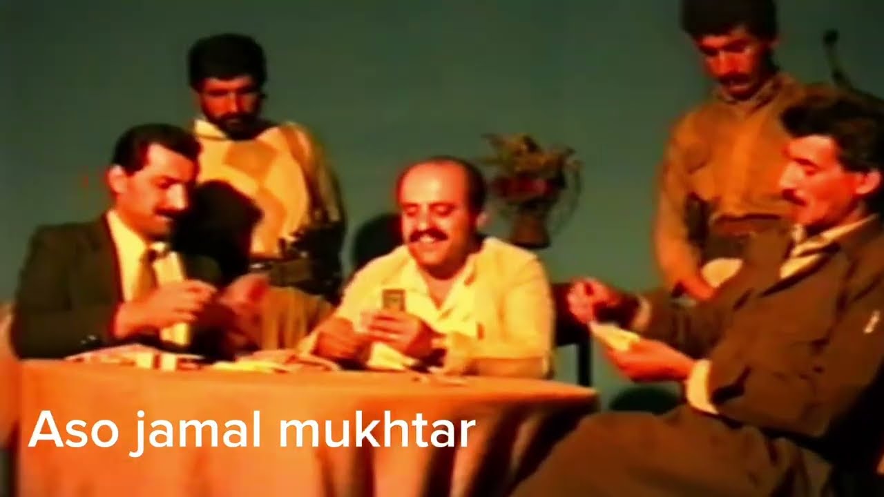 Kashkol - Qumar - 1993 | کەشکۆڵ - قومار