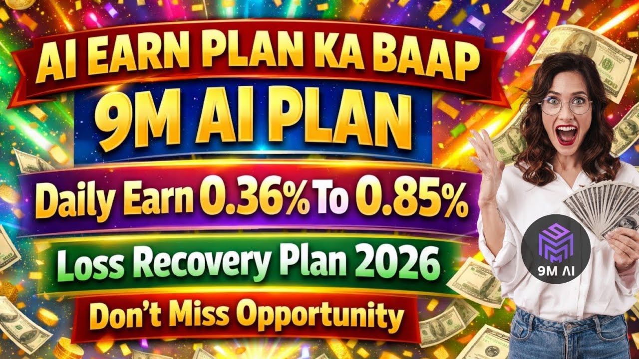New MLM Plan Launch 2026 | 9M AI | 9M AI plan | 9M AI Business Plan | 