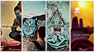 🔱mahadev status video 2023 ||happy new year 📿mahadev WhatsApp status video