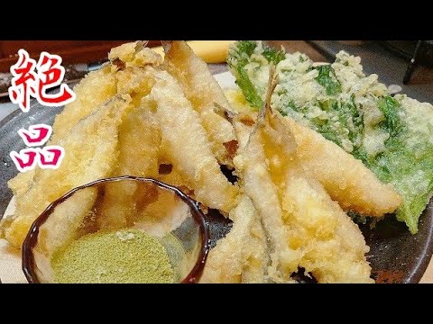 めひかり 深海高級魚 メヒカリ 目光 の天ぷら作り方 絶品 Youtube