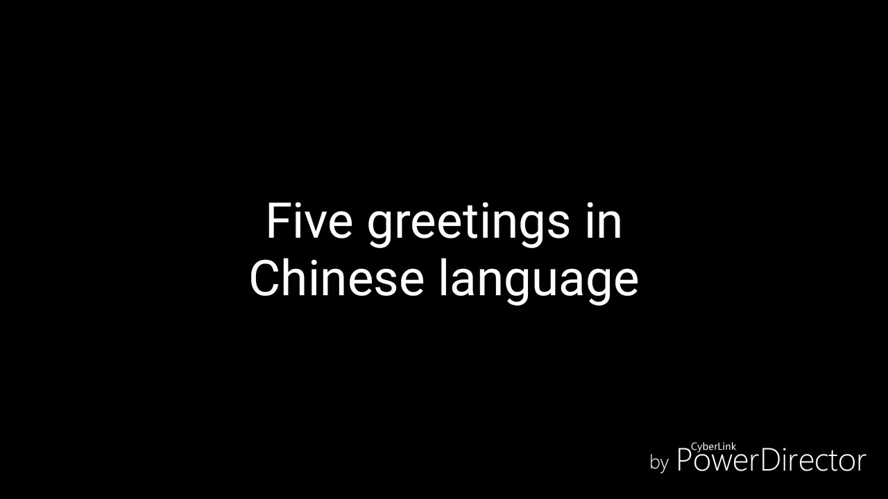 FIve Simple Chinese Language YouTube