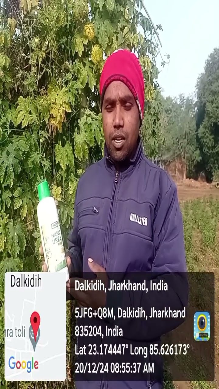 Nano Urea करेले की फसल के लिए लाभकारी, Jharkhand के किसान की ये बात सुन लें | वनइंडिया हिंदी