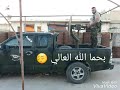 يا نمر يا غالي أبو جساس ربي يحميك mp3