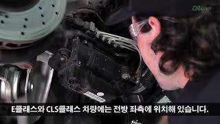 DRA-P-2192  (Suspension Air Compressor)