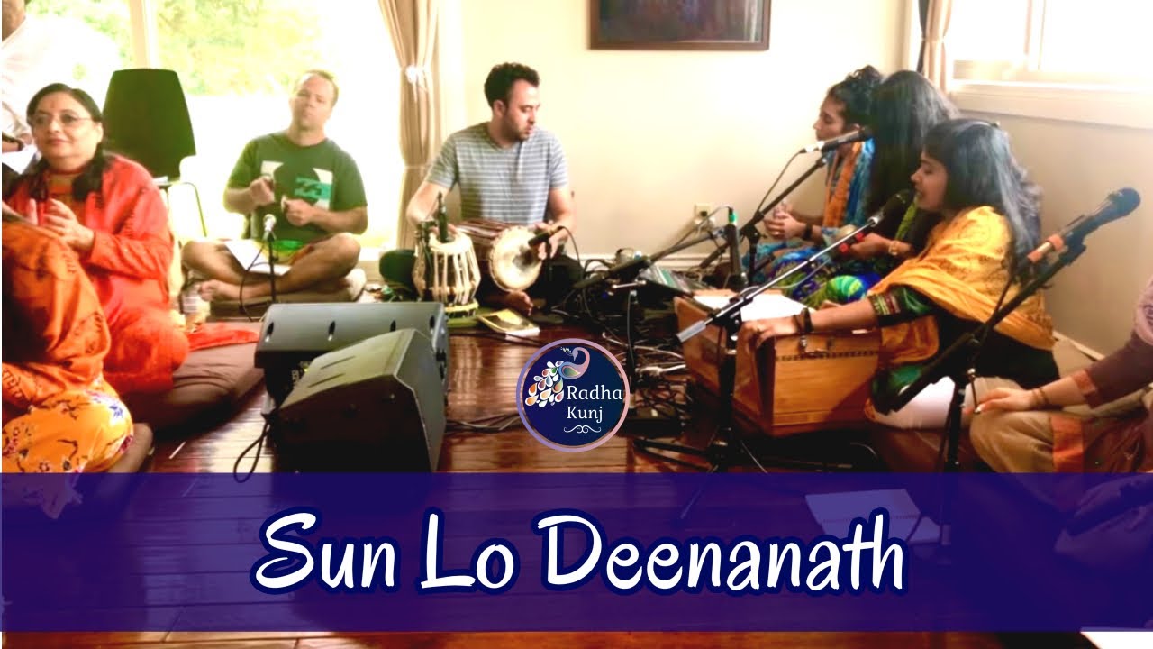 💙🩵Divine Father’s Day | Sun Lo Deenanath Deen Ki | Jagadguru Shri Kripalu Ji Maharaj | Radha Kunj