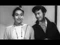 Dil ka bhanwar kare pukar l mohammed rafi hit songs l dev anand nutan l