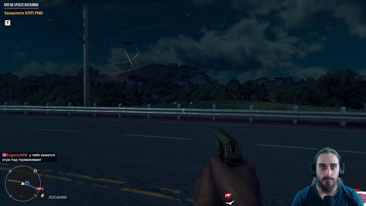 Писатель, хардкор и Far Cry 6! [Стрим 11]