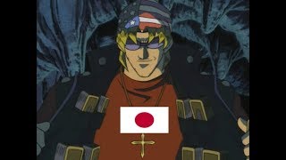 JAPANESE - Bandit Keith - ALL Signature Cards [Yu-Gi-Oh! DuelLinks]