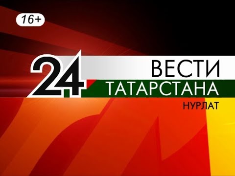 В Нурлатском районе начался сев яровых культур