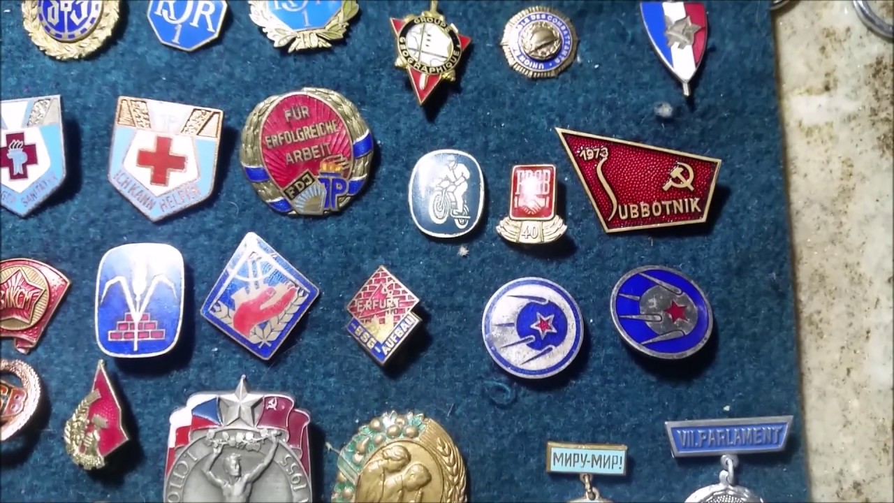Автомобиль символ гдр