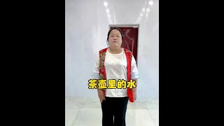 歇后语挑战,老太太跳皮筋? #临城一家人