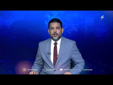 تشييع الشيخ محسن بن عسكر الهمداني في محافظة مأرب
