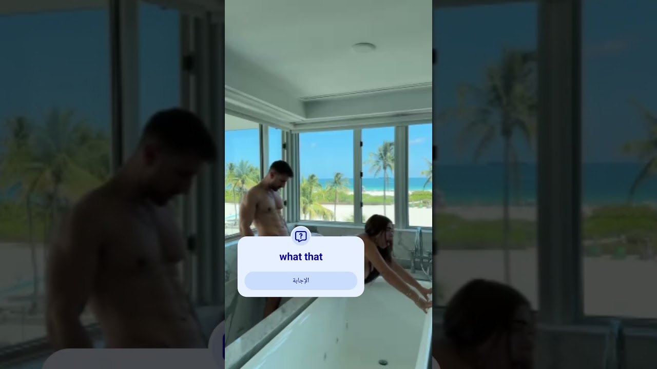 ⁣Fk naked🔞🔞🔞 #challenge #ias #music