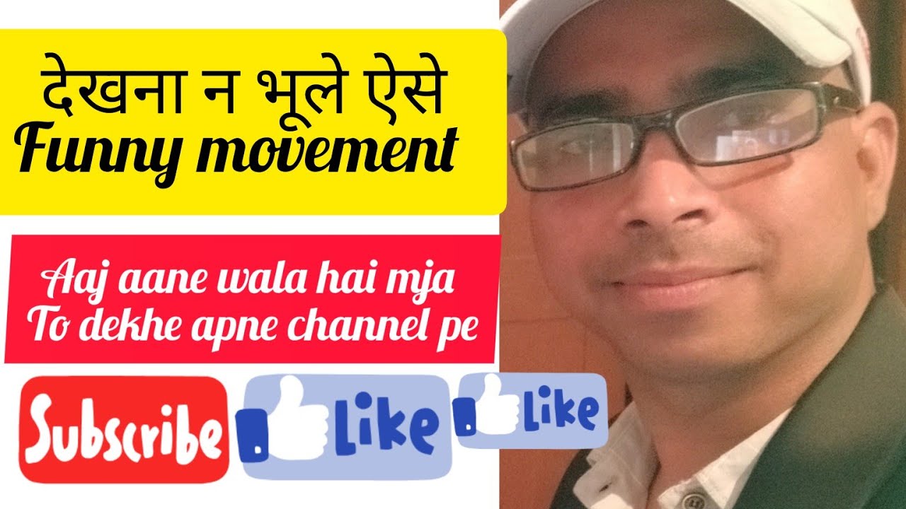 Vitamin Chemical Name Trick In Hindi trickygurusujeetsir science vitamin-chemical-name-trick-in-hindi-trickygurusujeetsir-science