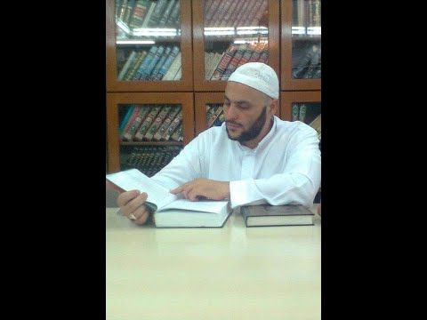 منهجية وخطة الإمام الغزالي في كتاب الإقتصاد في الاعتقاد فضيلة الشيخ محمد خالد ذو الغنى