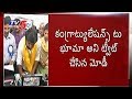 PM Modi congratulates Bhuma Brahmananda Reddy