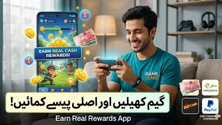 How to make money by playing game| earn real rewards app| complete details screenshot 2
