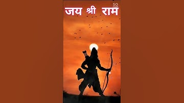Lord Ram status🥰 Ram Bhagwan status video.🥰jai Sree Ram WhatsApp status #god #jaisreeram #bhagwan