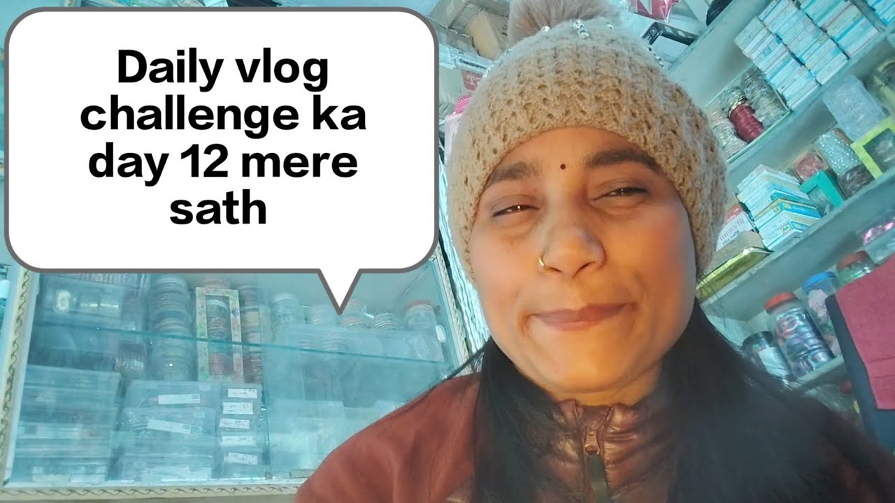 Daily vlog challenge Day (12/21) || daily life vlog || daily life style || 