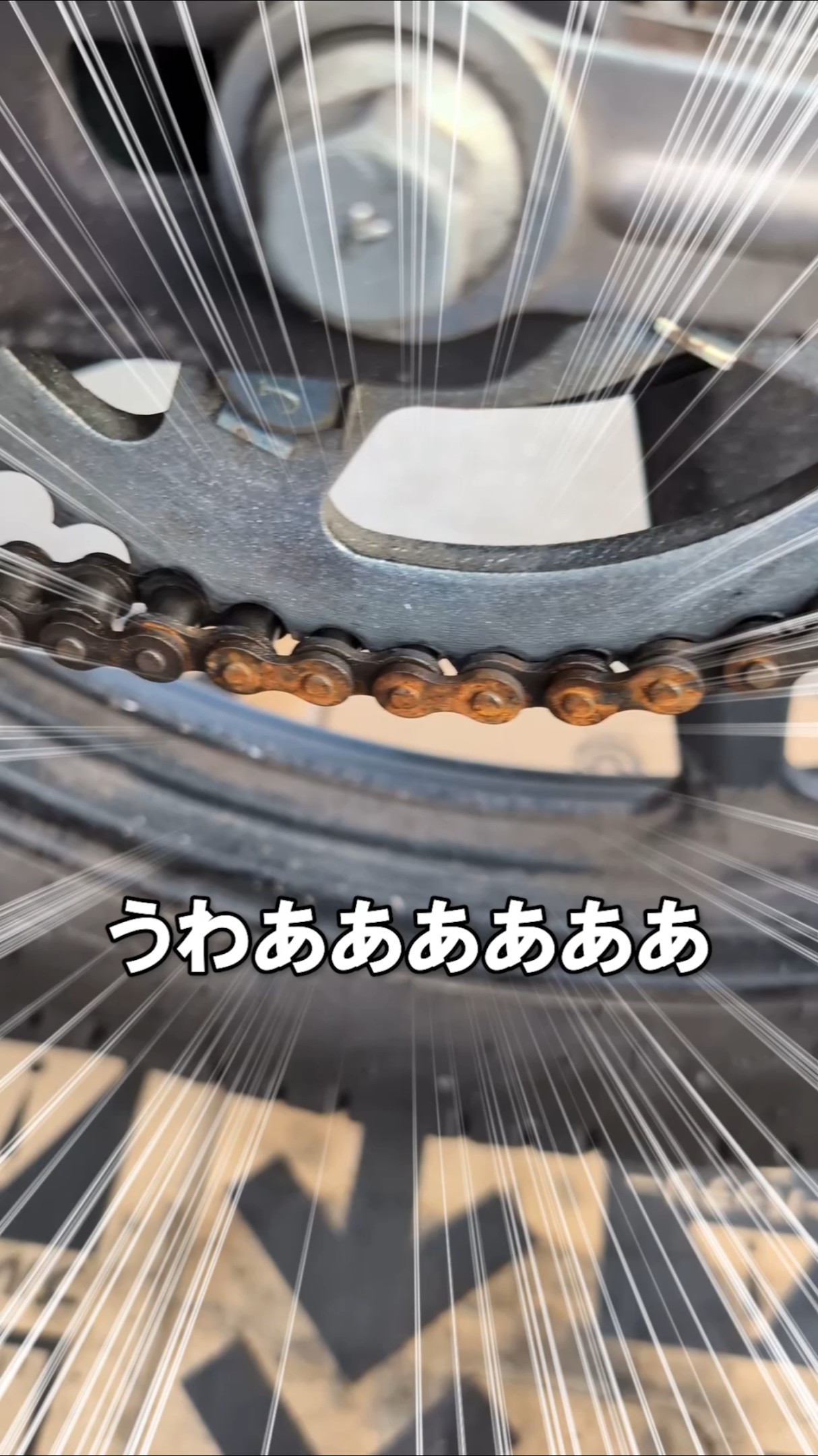 My motorcycle chain was rusty, so I cleaned it up【YB125SP
