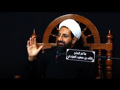 أهل البيت عليهم السلام لا يحتاجون إلى نصرة أحد من الخلق الشيخ حسين السندي