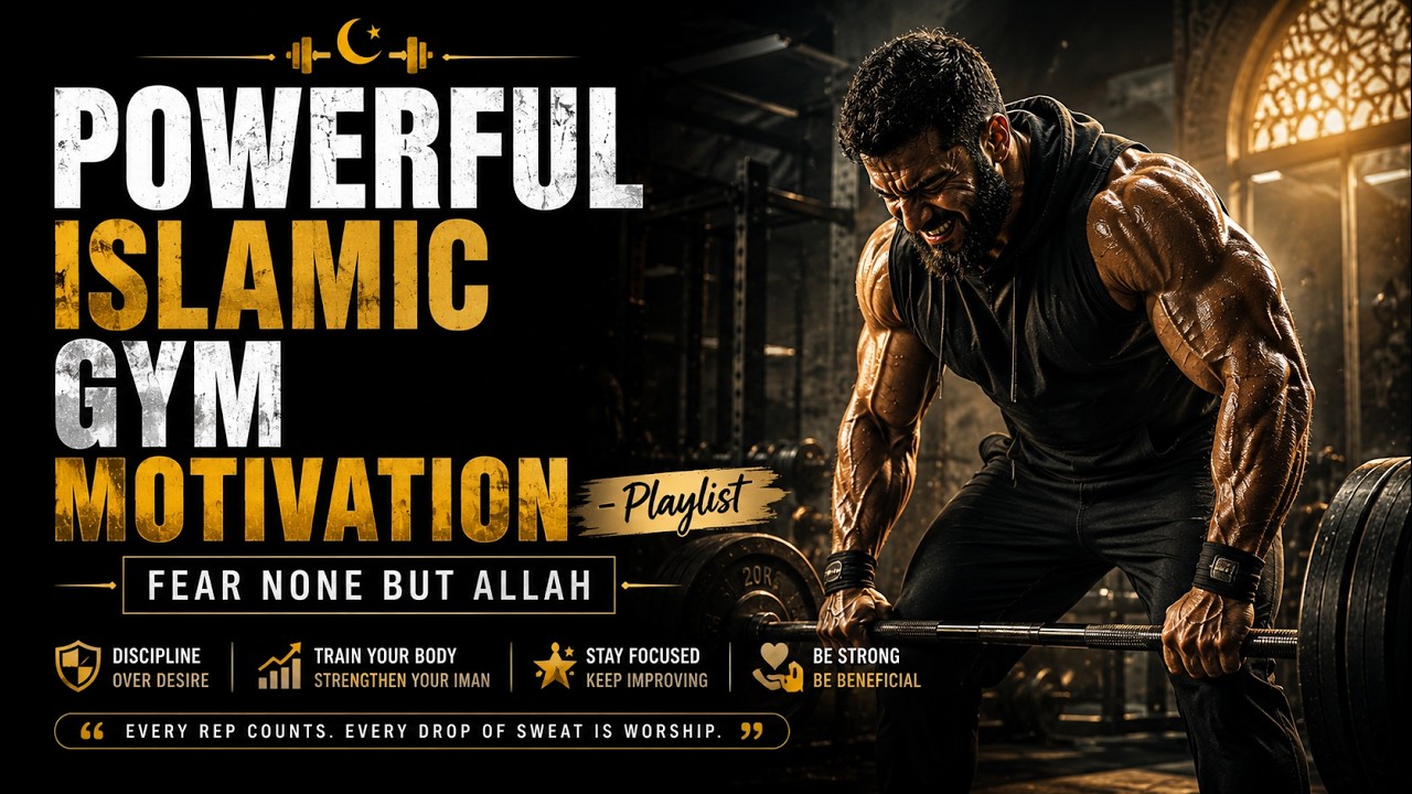 YouTubeでFEAR NONE BUT ALLAH ⚔️ Powerful Muslim Workout Motivation | Gym Nasheedを視聴 YouTubeでFEAR NONE BUT ALLAH ⚔️ Powerful Muslim Workout Motivation | Gym Nasheedを視聴