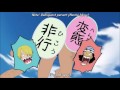 One Piece Franky Hentai Formation Funny Moment 