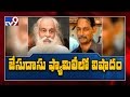 Eminent playback singer KJ Yesudas’s brother found dead in Kochi