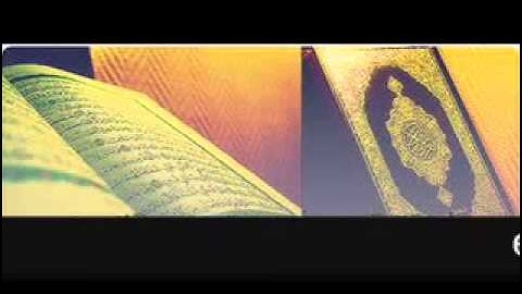 تلاوه خاشعه للشيخ سلمان العتيبي سوره الحاقه