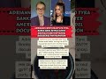 🔥 Adrianne Curry Roasts Tyra Lawsuit
