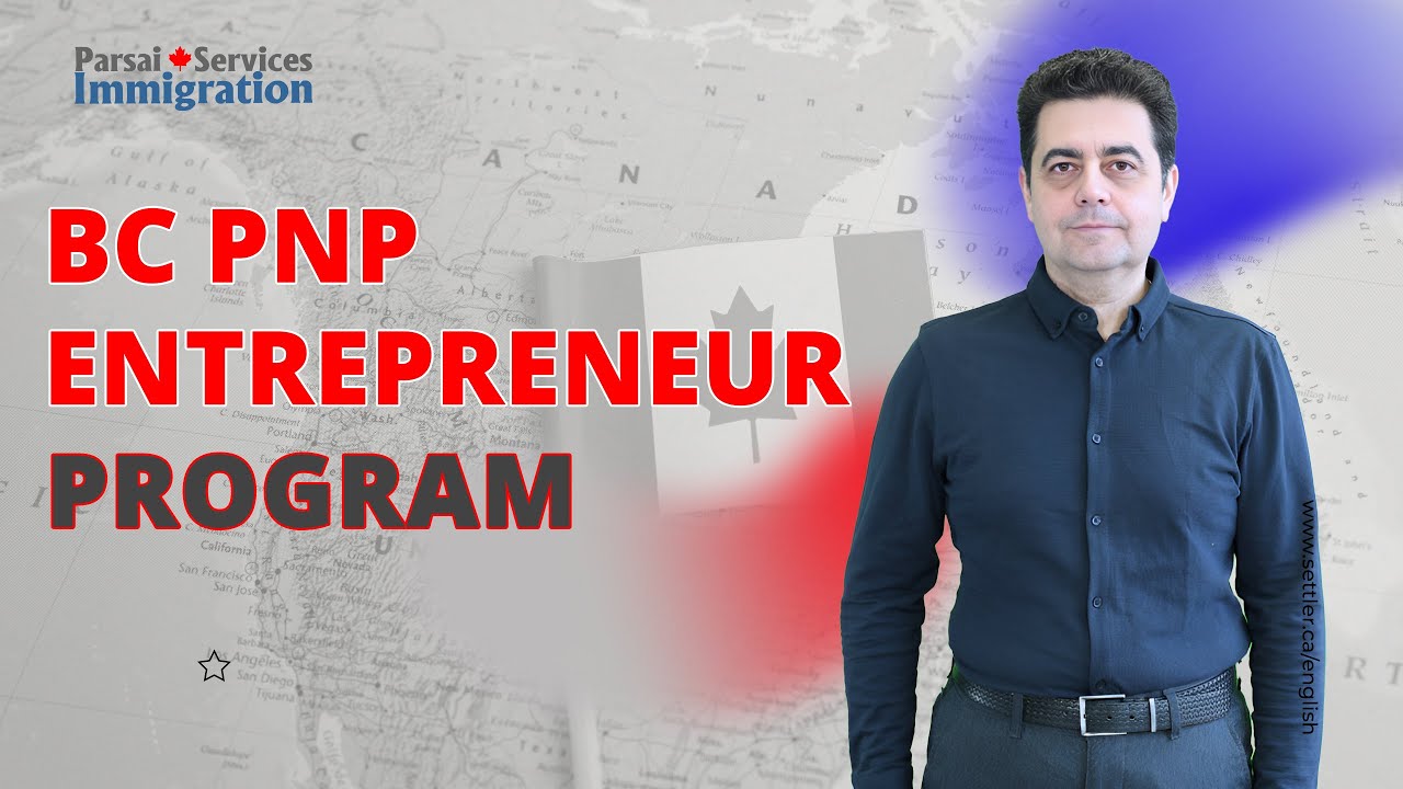 BC PNP Entrepreneur Program