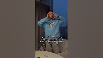 IT Мемы 29 #internet #интернет #shorts #memes #программирование #programming