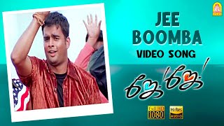 Jee Boomba - HD Video Song | Jay Jay | Madhavan | Amogha | Bharathwaj | Ayngaran
