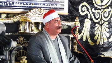 الشيخ محمود علي حسن : تلاوة من روائع سورة البقرة : ليلة تكريم عميد عائلات ابو سبع وابو غياض بالجمالي
