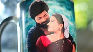 #nenjodu_kalanthavale #sembaruthi