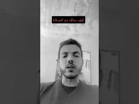 شجع العلم و لا تشجع التفاهة