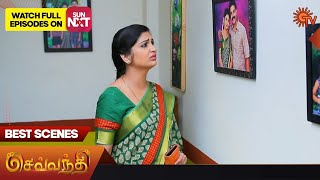 Famous Sevvanthi - Best Scenes | 22 June 2023 | Sun TV | Tamil Serial Wealth