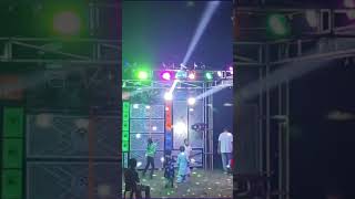 বিয়েবাড়ি 🥰☺️DJ high power bass #2026#dj #danceremix #highlghts #DJsarzen #ronisound #d #djworld #edm