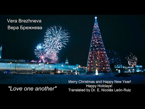 My Christmas and Holidays wishes with Vera Brezhneva