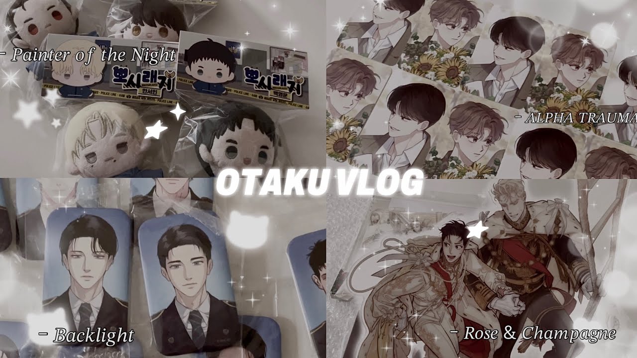 이 영상은 도박중독 예방 캠페인 영상입니다 | OTAKU VLOG | 오타쿠 브이로그 | 재이미샵 | 굿즈깡 | 포카깡 | 랜덤깡 | 레진 | BL | 택배깡 | 퍼블로그 | 