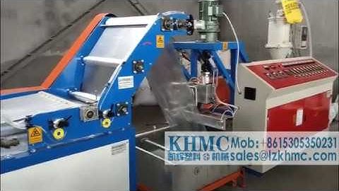 agriculture flat yarn extruder machine for  hay baler twine tying rope