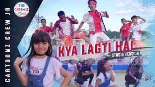 Kya lagti hai performed by cartoonz crew jr choreography pemba magar
edit / color furba gurung