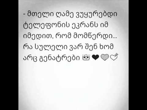 შორს დასავლეთში ვიღაცა ხატავს (versia 3 - Output - Stereo Out) :))))