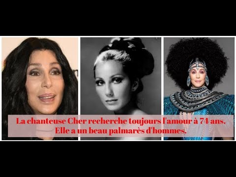 Vidéo: Cher (Cher), Chanteuse: Biographie Et Vie Personnelle
