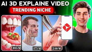 AI 3d Explain Videos Using  Ai | Ai se video kaise banaye | Haw to make AI video shorts