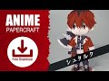 【展開図無料配布】ペーパークラフト シュタルク Frieren :Beyond Journey's End【Anime paper craft】