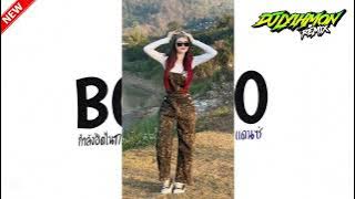 #กำลังฮิตไนtiktok_#เพลงแดนซ์2025(BOMBO) _V.แดนซ์ตื๊ดๆ | LYIH MON  REMIX V2