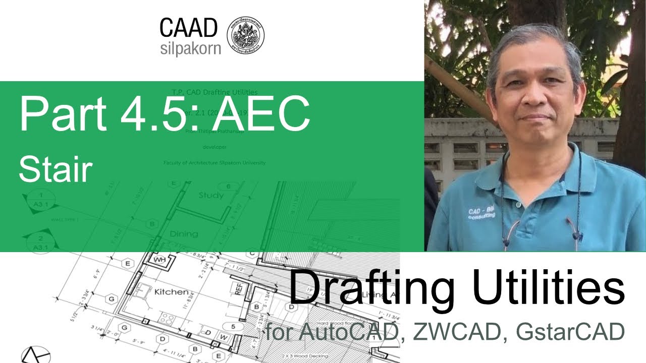 CAAD Drafting AEC tools: Part 4.5 Stair tools - YouTube