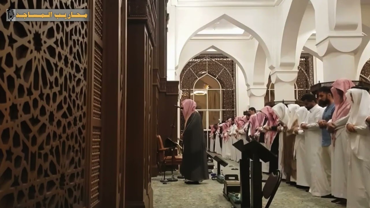 مقتطف من ليلة ٢١ رمضان ١٤٤٥ مما تيسر من سورة التوبة القارئ: عبدالله الموسى
