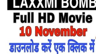 how to download a movie new move download screenshot 4